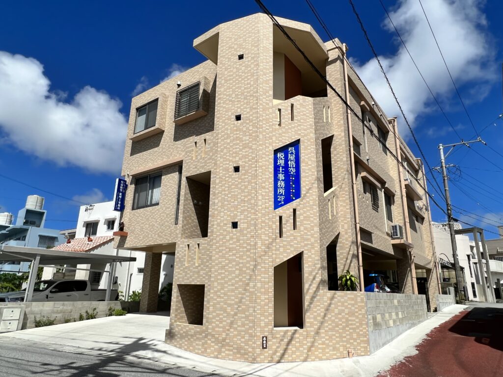 広々ピロティーで来客も安心の事務所兼住宅